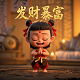 哈希宝 矿机